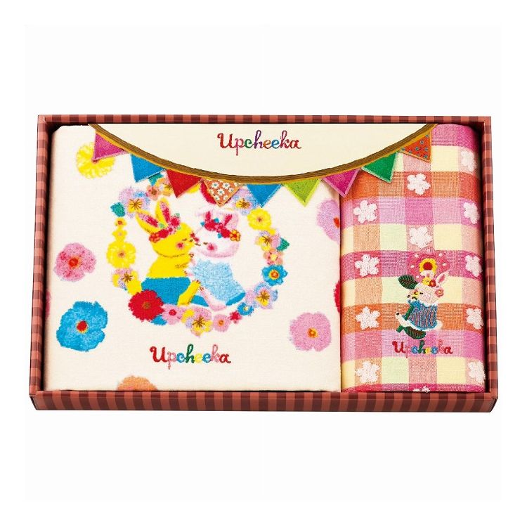 apide バス・フェイスタオルセット アプチェカ UPA-250 ブランドタオル【送料無料】