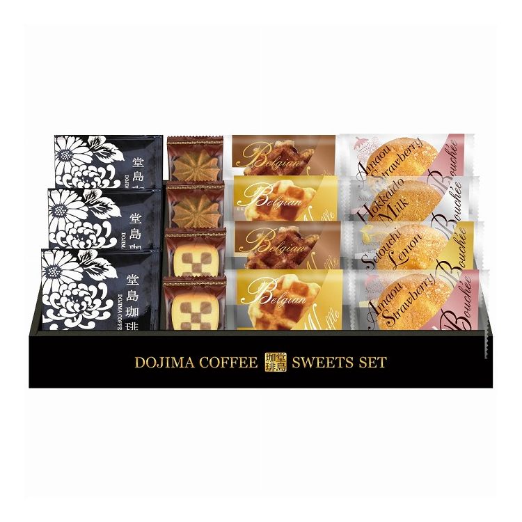 堂島珈琲&ふんわりブッセと焼菓子セット BGF-CJR CALM コーヒー スイーツ 焼き菓子 ギフト 贈り物 贈答品 グルメ【送料無料】のサムネイル