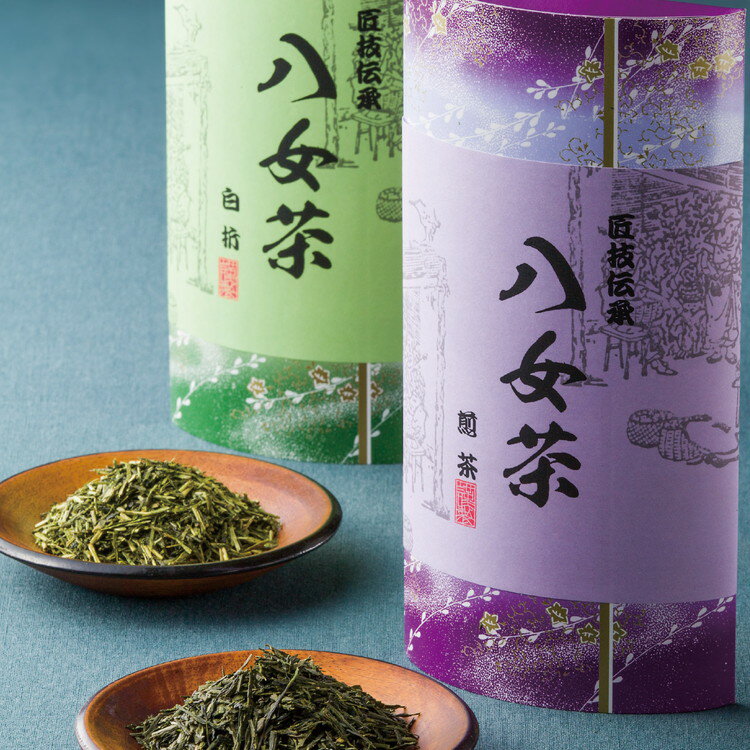 八女茶ギフト SGY-25 寿力物産 お茶 茶 ギフト 贈り物 贈答品 グルメ【送料無料】