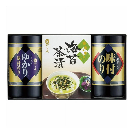 やま磯 味のり卓上バラエティセット SVG-15 やま磯 のり 味付け海苔 海苔 調味料 ギフト 贈り物 贈答品 グルメ【送料無料】 やま磯 味のり卓上バラエティセット SVG-15 やま磯 のり 味付け海苔 海苔 調味料 ギフト 贈り物 贈答品 グルメ【送料無料】