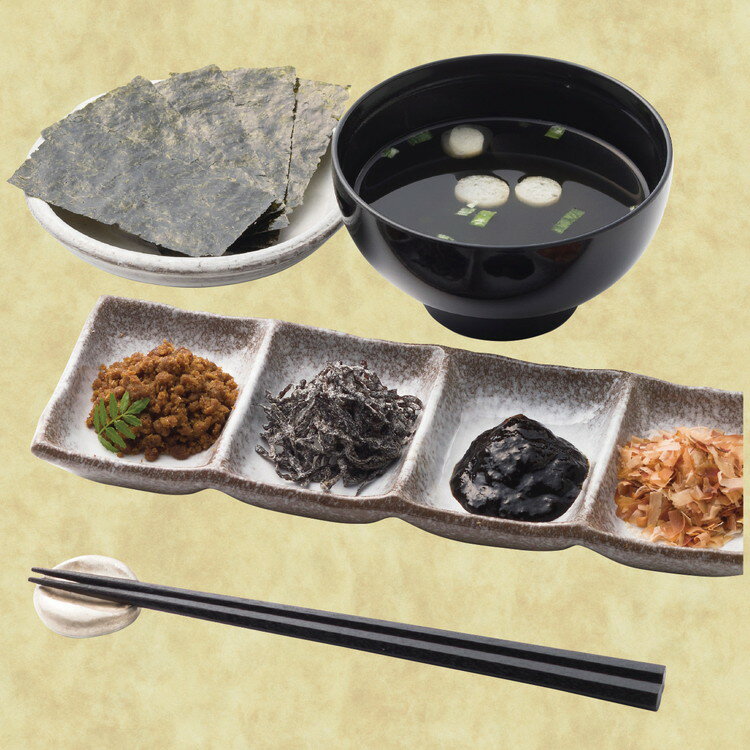 和之彩膳 詰合せ 5863-30 エルスト ギフト 贈り物 贈答品 グルメ【送料無料】