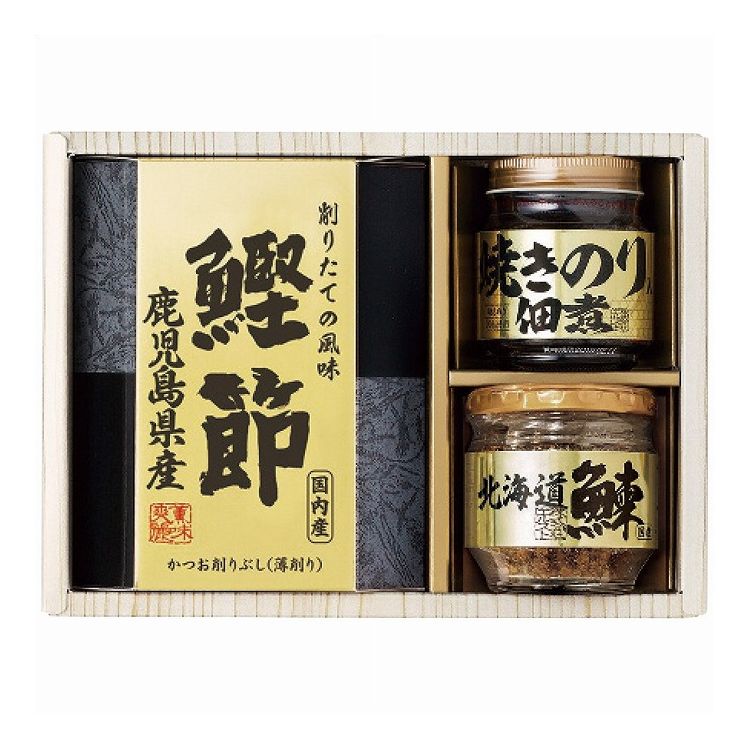 美味之誉 詰合せ 5870-15 エルスト ギフト 贈り物 贈答品 グルメ【送料無料】