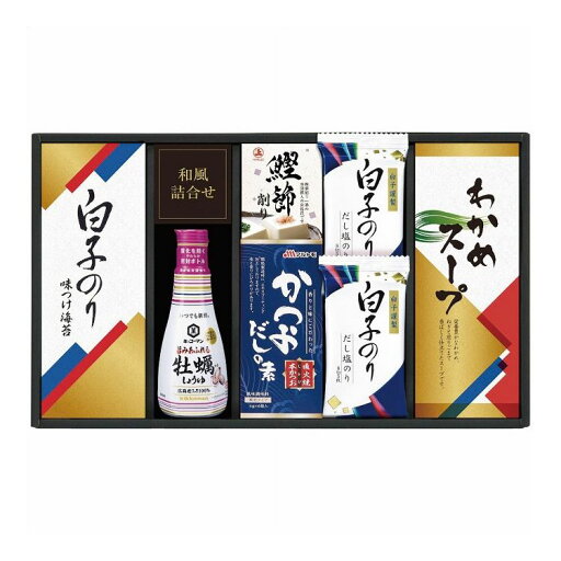 キッコーマンしょうゆ&白子のり食卓詰合せ KSC-30E 創愛 のり 味付け海苔 海苔 調味料 ギフト 贈り物 贈答品 グルメ【送料無料】 キッコーマンしょうゆ&白子のり食卓詰合せ KSC-30E 創愛 のり 味付け海苔 海苔 調味料 ギフト 贈り物 贈答品 グルメ【送料無料】