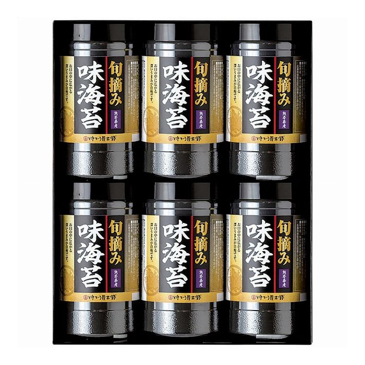 有明海産 旬摘み味海苔セット YOI-30A ゆかり屋本舗 のり 味付け海苔 海苔 調味料 ギフト 贈り物 贈答品 グルメ【送料無料】