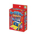 【5個セット】 ARTEC カードガチャクラフト ATC58492X5
