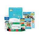 【5セット】 キッチンかたづけセット (P&G除菌ジョイコンパクト・キッチンクリーナー・ライオンリードクッキングペーパー・ジパック冷凍保存パック) 225563...