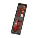 【5本セット】 箸・スプーン 桜 朱 箸(22.5cm)・スプーン B1035518X5【送料無料】