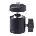 エツミ ボールヘッドM E-6806(代引不可)【メール便配送】【送料無料】
