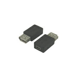 変換名人 USB A(メス)→miniUSB(メス) USBAB-M5BN(代引不可)【メール便配送】【送料無料】