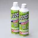 ダストブロワー ECOAD-ECOMW エレコム(代引き不可)(2)