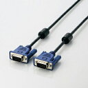 RoHS準拠 D-Sub15ピン(ミニ)ケーブルCAC-L15BK/RS エレコム(代引き不可)【送料無料】(2)