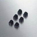 RJ45コネクタ保護キャップLD-RJ45CAP6 エレコム(代引不可)【メール便配送】【送料無料】
