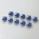 コネクタ保護カバーLD-RJ45GPC/BU10 エレコム(代引不可)【メール便配送】【送料無料】