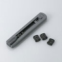 USBポートガードESL-USB1 エレコム(代引不可)【メール便配送】【送料無料】