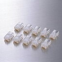 RJ45コネクタ(10個セット)LD-RJ45T10A エレコム(代引不可)【メール便配送】【送料無料】