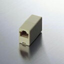 RJ45延長アダプタLD-RJ45TJJA エレコム(代引不可)【メール便配送】【送料無料】