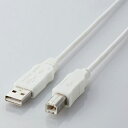エコUSBケーブル(A-B・3m)USB2-ECO30WH エレコム(代引不可)【メール便配送】【送料無料】(2)