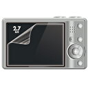 液晶保護フィルム(2.7型)DG-LCK27 サンワサプライ(代引不可)【メール便配送】【送料無料】