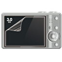 液晶保護フィルム(3.0型)DG-LC9 サンワサプライ(代引不可)【メール便配送】【送料無料】