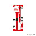 LEPLUS スマートフォン 汎用 多機能ネックストラップ PALLET レッド LP-NS06RD(代引不可)【メール便配送】【送料無料】