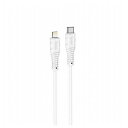 JTT hoco X67 nanoシリコンケーブル PD20W Type-C to iOS ホワイト X67-NANOSTL-WH(代引不可)【メール便配送】【...