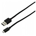wantobe 両面コネクタmicroUSBケーブル 2.0m BK WCMRMC200BK(代引不可)(2)