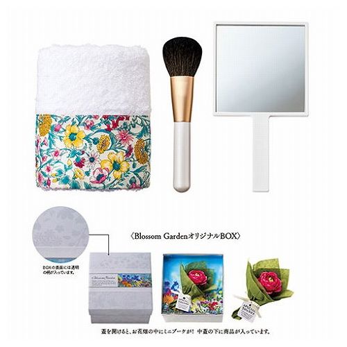 Blossom Garden フェミニンセット 1-1-0006(代引不可) Blossom Garden フェミニンセット 1-1-0006(代引不可)