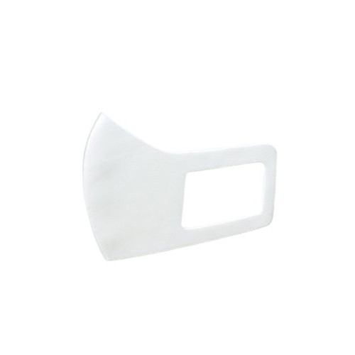 【10個セット】ARTEC ひんやり冷感マスク 3枚入り 大人用 ホワイト ATC51101X10(代引不可)【送料無料】