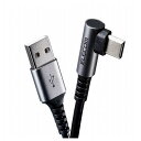 y5ZbgzGR USB Type CP[u ^CvCP[u RہEREBX USB2.0 A-C LRlN^ Fؕi X}z[dP[u 30cm ubN MPA-ACL03NBKX5(s)yz