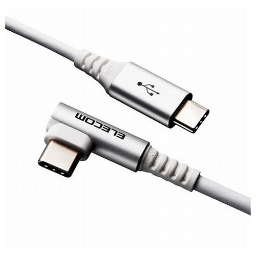 【5個セット】エレコム USB Type Cケーブル タイプCケーブル PD対応 抗菌・抗ウィルス USB2.0 C-C L字コネクタ 認証品 スマホ充電ケーブル 30cm ホワイト MPA-CCL03NWHX5(代引不可)【送料無料】 【5個セット】エレコム USB Type Cケーブル タイプCケーブル PD対応 抗菌・抗ウィルス USB2.0 C-C L字コネクタ 認証品 スマホ充電ケーブル 30cm ホワイト MPA-CCL03NWHX5(代引不可)【送料無料】