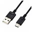 5ĥåȡۥ쥳 USB-C֥ Type-C֥  ˺ A-C 2m ޥ۽ť֥ ֥å MPA-ACX20BK2X5(Բ)̵