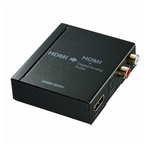 サンワサプライ HDMI信号オーディオ分離器 光デジタル/アナログ対応 VGA-CVHD5(代引不可)【送料無料】 サンワサプライ HDMI信号オーディオ分離器 光デジタル/アナログ対応 VGA-CVHD5(代引不可)【送料無料】