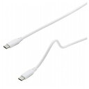 【5個セット】BAUT マシュマロType-C Type-Cケーブル 2.0m WH BUSSCC200WHX5(代引不可)【送料無料】(2)
