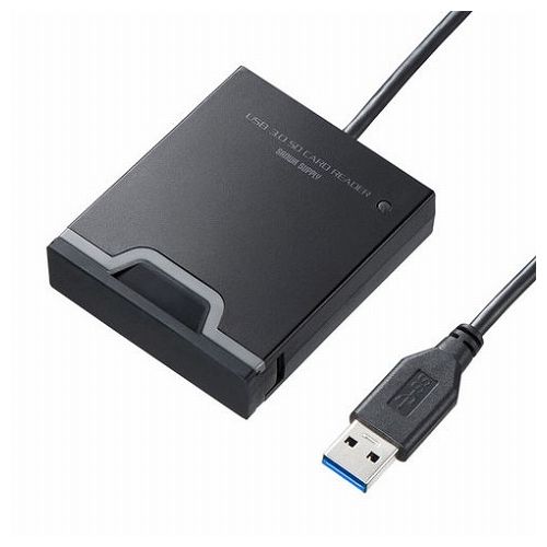 サンワサプライ USB3.2 Gen1 SDカードリーダー ADR-3SDUBKN(代引不可)【送料無料】