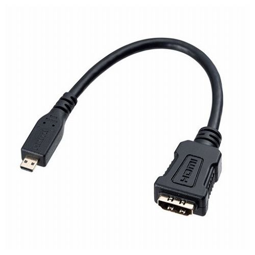 【商品特長】HDMIオスコネクタを、マイクロHDMIオスコネクタに変換する変換アダプタケーブル。10cm●標準HDMIケーブルをタブレット・パソコン・スマートフォン・デジカメなどのマイクロHDMI(HDMIタイプD)端子用に変換するアダプタです。●専用のマイクロHDMIケーブルがなくても、標準HDMIケーブルと本製品で本体とテレビを接続することができます。●ショートケーブルタイプなので本体のHDMI端子への負担を軽減することができます。【仕様】■コネクタ形状:HDMIマイクロオス-HDMIメス(HDMIタイプDオス-HDMIタイプAメス)■ケーブル長:約0.1mSR間■ケーブル径:約4.5mm■規格:UL20276VW-1■対応解像度:1920×1080/60Hz(1080p)・1920×1200/60Hz(WUXGA)※本体やディスプレイ、併用するHDMIケーブルの性能などにより最大解像度で出力できない場合もあります。■カラー:ブラック■コネクタ形状HDMIマイクロオス-HDMIメス(HDMIタイプDオス-HDMIタイプAメス)■ケーブル長:約0.1m(SR間)■線材平均外径:約4.5mm■線材規格:UL20276■最大表示解像度:1920×1080/60Hz(1080p)・1920×1200/60Hz(WUXGA)※本体やディスプレイ、併用するHDMIケーブルの性能などにより最大解像度で出力できない場合もあります。■コネクタシェル:金メッキ【配送について】こちらはメール便での発送となります。メール便でのお届はポストインです。下記の事項は対応できませんのでご確認ください。■時間指定・到着日指定はできません。■代金引き換えでのお支払いはできません。■お荷物の現在地追跡はできません。※他の商品との同梱不可