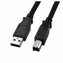 サンワサプライ ナイロンメッシュUSB2.0ケーブル 2m KU20-NM20K2(代引不可)|詳細画像