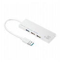 サンワサプライ USB3.1+2.0コンボハブ カードリーダー付き ホワイト USB-3HC316WN(代引不可)【メール便配送】【送料無料】(2)