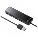 サンワサプライ HDD接続対応・面ファスナー付4ポートUSB2.0ハブ ブラック USB-HTV410BKN2(代引不可)(2)