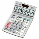 カシオ計算機 CASIO グリーン購入法適合電卓 ジャストタイプ12桁 JF-120GT-N(代引不可)(2)