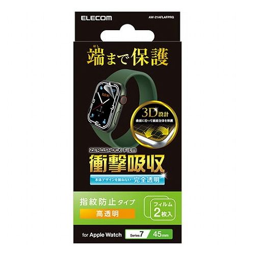 쥳 Apple Watch Series 7 45mm ׷ۼե Ʃ ɻ AW-21AFLAFPRG(Բ)