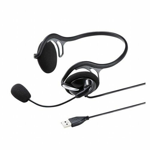 【5個セット】 サンワサプライ USBヘッドセット MM-HSU05BKX5(代引不可)【送料無料】 【5個セット】 サンワサプライ USBヘッドセット MM-HSU05BKX5(代引不可)【送料無料】