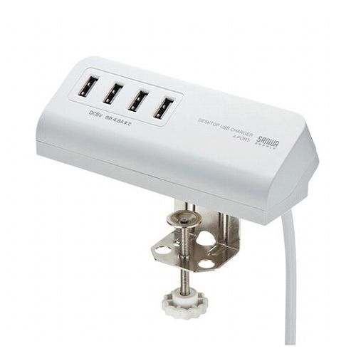 【5個セット】 サンワサプライ クランプ式USB充電器 USB4ポート・ホワイト ACA-IP50WX5(代引不可)【送料無料】 【5個セット】 サンワサプライ クランプ式USB充電器 USB4ポート・ホワイト ACA-IP50WX5(代引不可)【送料無料】