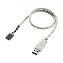 【5個セット】 サンワサプライ USBケーブル TK-USB1NX5(代引不可)【送料無料】(2)
