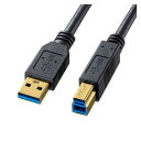 【5個セット】 サンワサプライ USB3.0ケーブル 2m KU30-20BKKX5(代引不可)【送料無料】