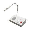 ミヨシ 受付インターホン シルバー APU-01/SL(代引不可)【送料無料】(2)