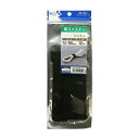 ミヨシ 面ファスナー 12X150 10本 黒 CW-MG150/BK(代引不可)【メール便配送】【送料無料】(3)