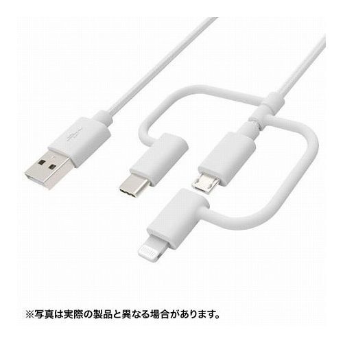 5個セット サンワサプライ ライトニング・Type-C・microUSB 3in1 ケーブル KB-IPLTCM10X5(代引不可)