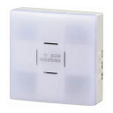 オーム電機 ワイヤレスチャイム増設用 光フラッシュ受信機 AC電源式 08-0548 OCH-AC48-BLUE(代引不可)