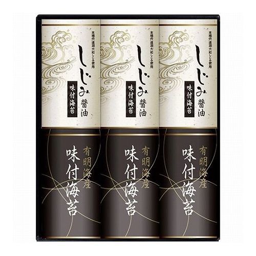 有明海産&しじみ醤油味付のりEN-30 2627-048(代引不可)
