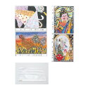 【20個セット】 ARTEC ビニール展示カバー(4切用) ATC11401X20(代引不可)